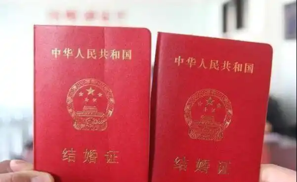 我是穷人家的孩子娶城里漂亮媳妇几百万领证没几天我就想离婚