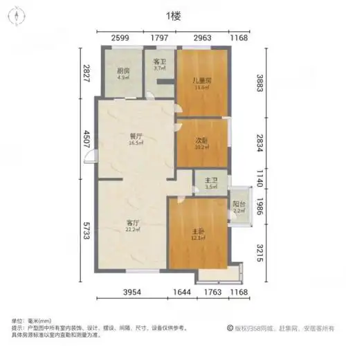 南湖花园二期精装可拎包入住板楼有电梯南北通透