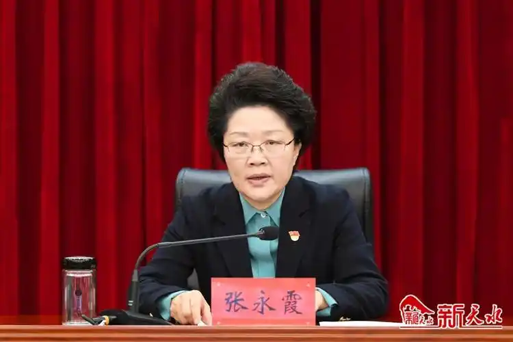 张永霞出席天水市疫情联防联控领导小组会议并讲话