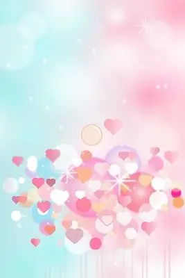 粉色蓝色渐变光影爱心圆圈梦幻甜蜜爱心展板背景