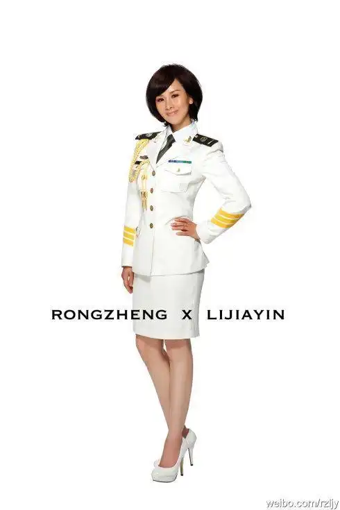 歌手王雅洁简笔画