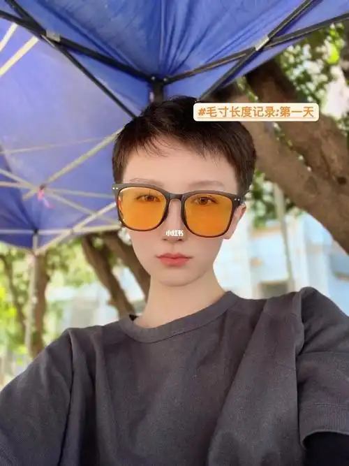 女生毛寸第一天