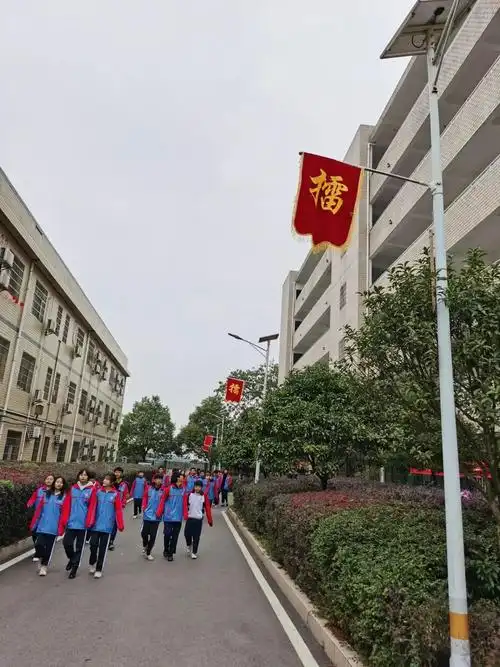 班级挑战同奋进,擂台赛上显神威 ——衡南县第三中学举行班级擂台赛
