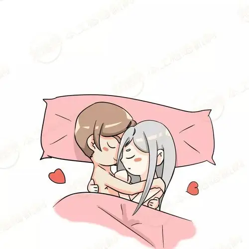这样和女朋友睡觉,更持久.