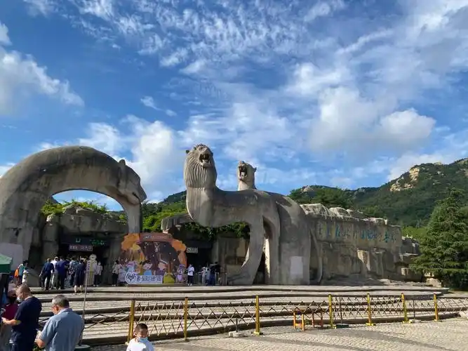 青岛森林野生动物世界