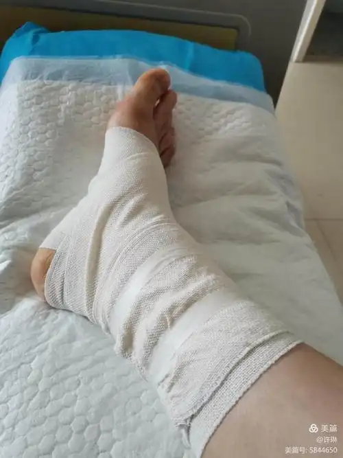 虽然是医疗包扎,亦带有整洁,优雅的美感---再次深深的感谢!