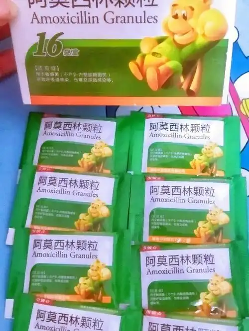 阿莫西林颗粒99小快克阿莫西林颗粒93用于敏感菌引起的呼吸道感染