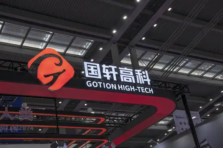 电池质量门发酵!国轩高科爆2000余万货款被拖欠,合作方:是问题电芯尾