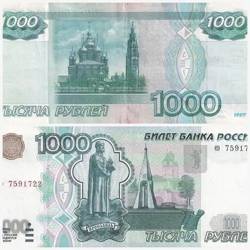 463获赞数:1058lv10 擅长:外语学习 追答 楼主,你好,俄罗斯一千卢布