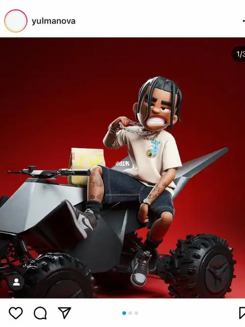 travisscottreimagined