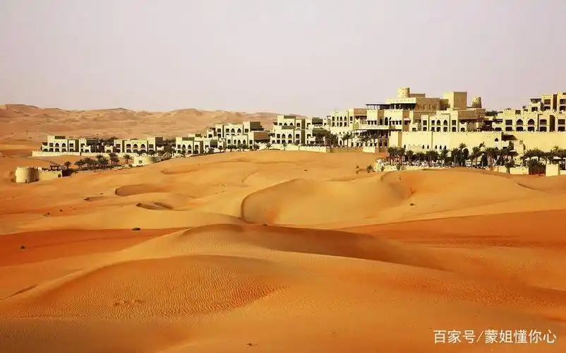 世界上最大的沙漠之一,素有"空白之地"之称