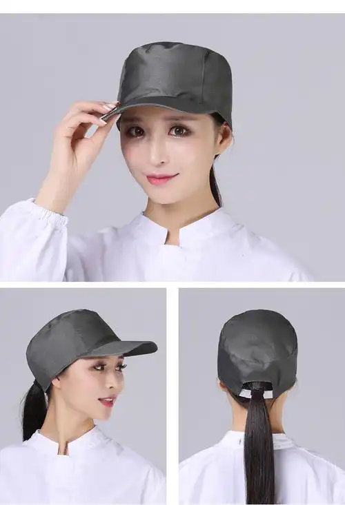 浩赢定制logo工装帽工程帽工作帽子男劳保帽工人防尘工厂车间鸭舌帽女