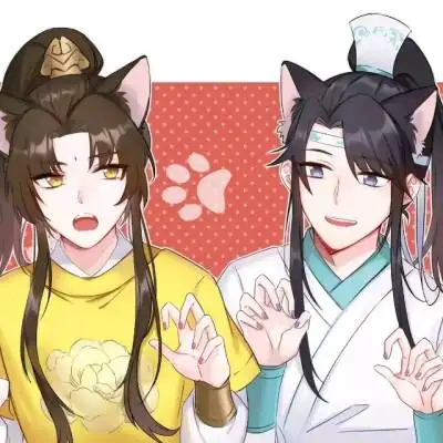 蓝思追金凌漫画