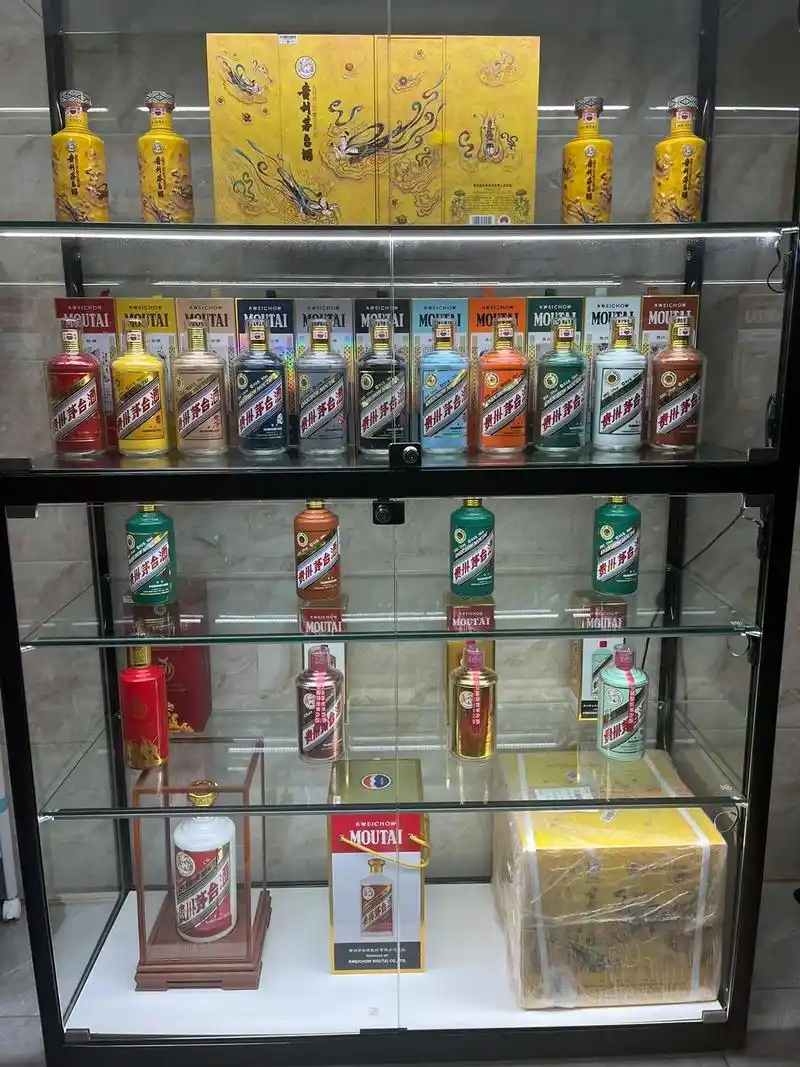 散花飞天,摆柜首选! #茅台 #酱香型白酒 #陈年老酒 #名 - 抖音