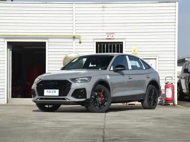 广州地区奥迪q5lsportback火热促销优惠124万赶快行动
