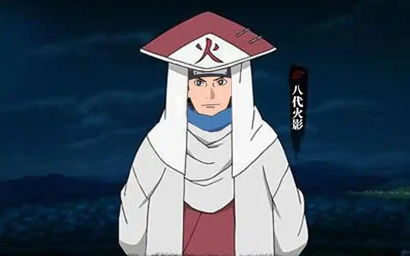 博人传大结局,鸣人"死"了!木叶丸继承第八代火影!