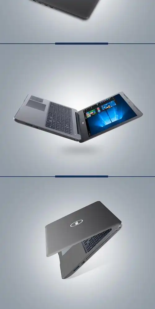 戴尔(dell)灵越ins 15-5567-r2645r i5 7200u 8g 256g 4g独显 15.