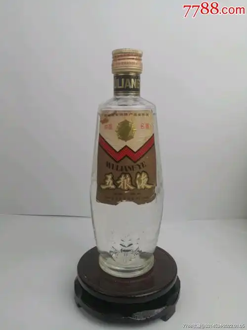 五粮液一马当先100毫升装什么价格_百科-8s新商盟