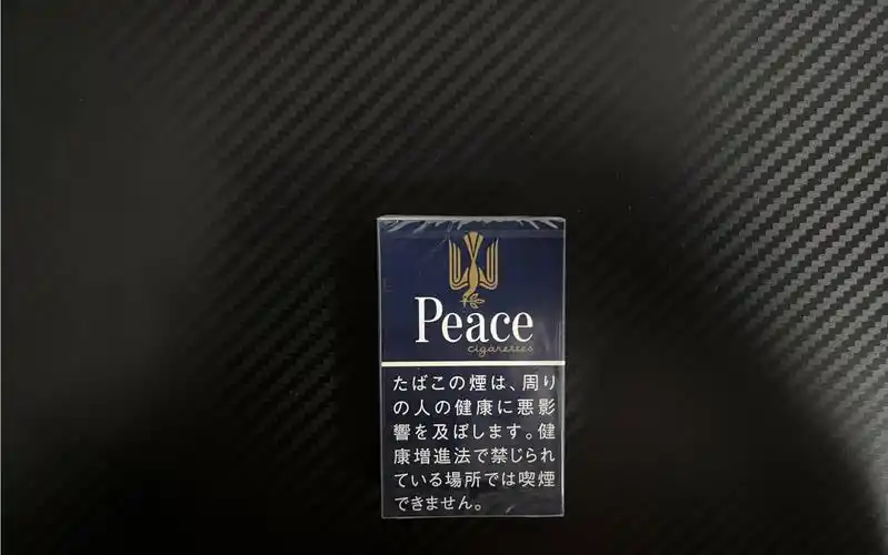 日税peace和平无嘴火柴盒28mg铁罐便携装