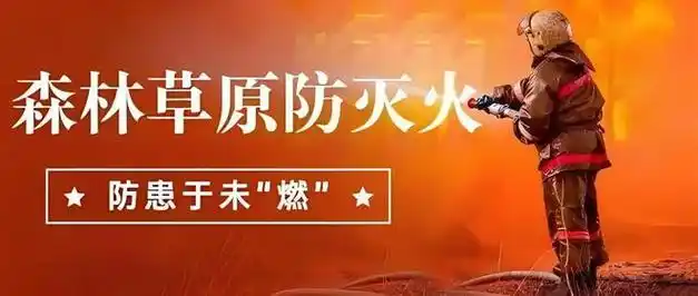 ▽以下是正文民政部网站截图↑民政部关于福利彩票快乐8游戏第2023322