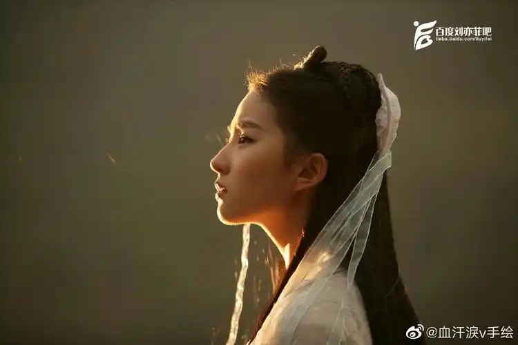 《神雕侠侣》剧照