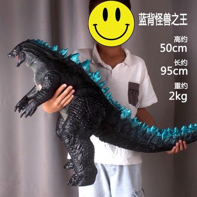 哥斯拉玩具手办玩偶怪兽红莲行星哥斯拉巨型怪兽之王软胶大号