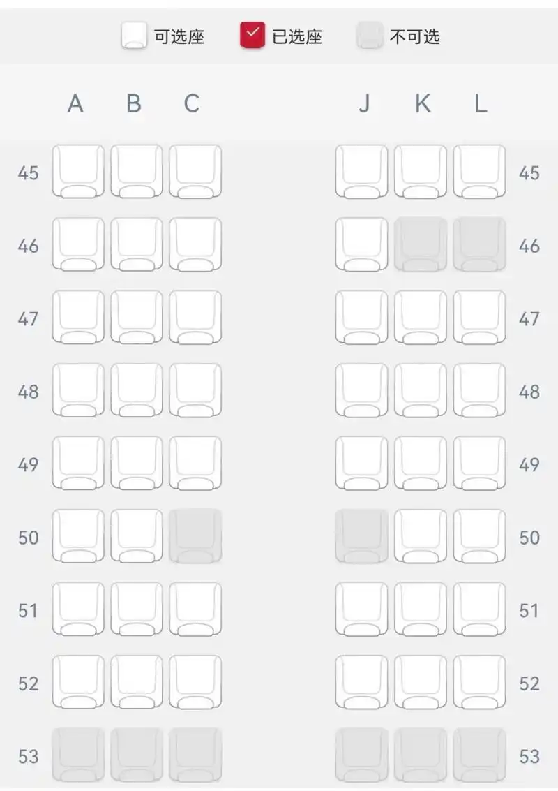 飞机～东航空客20n选座 经常坐飞机的小们,这个机型7615想要看