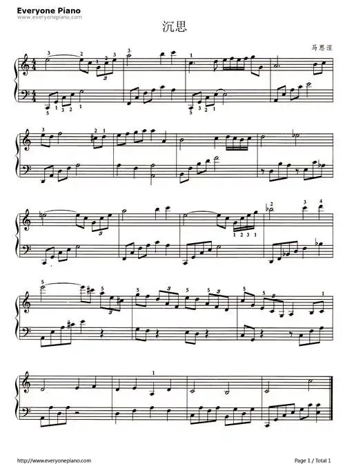 沉思—歌剧《泰伊思》插入曲