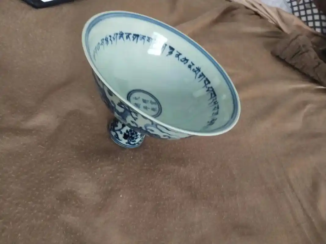 明代高足碗大明宣德年制青花瓷 - 抖音