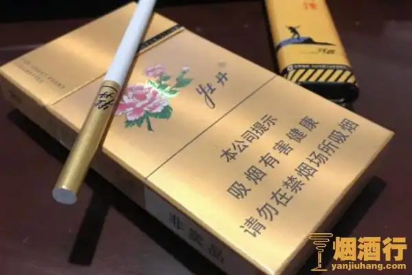 中支黑牡丹香烟多少钱一包牡丹中支香烟价格排行榜