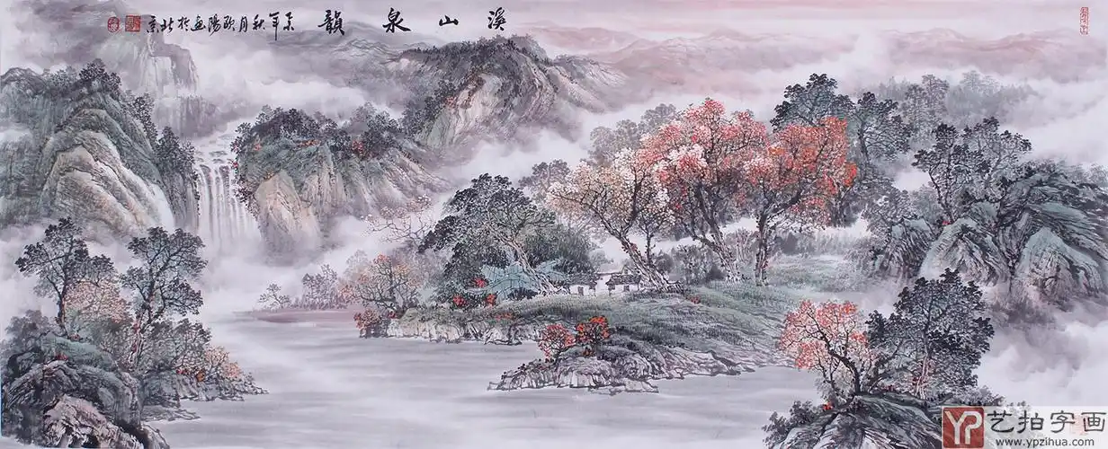 【已售】居家风水画 欧阳小六尺横幅山水画作品《溪山泉韵》