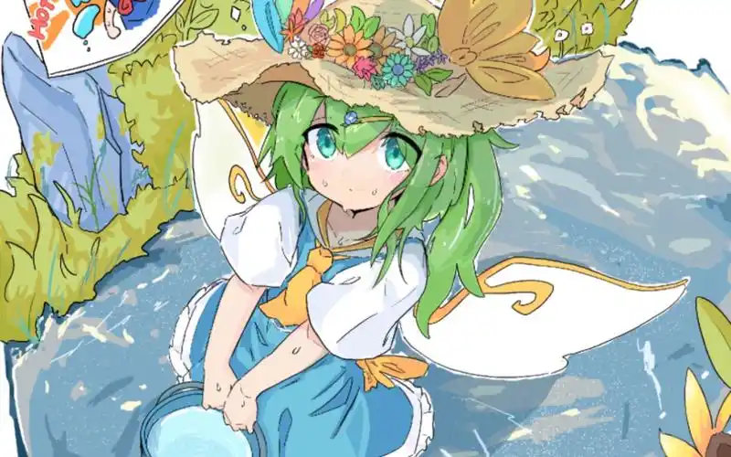 【最低程度的东方人物了解】——大妖精篇