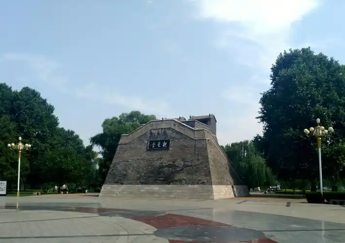 邢台市达活泉公园之标志建筑 - 美篇