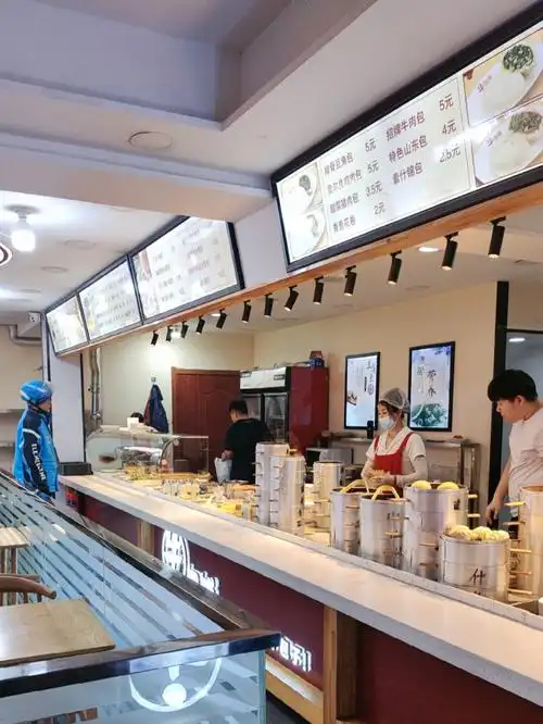 吃包子就来牛包铺