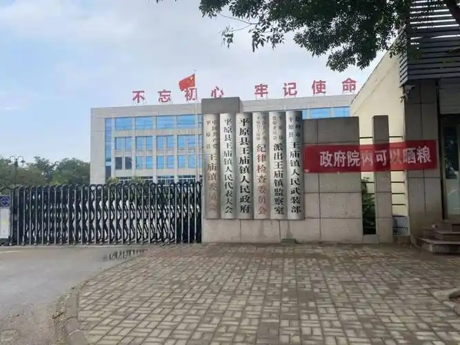 乡政府,公安局……金黄的麦子铺满大院,全网点赞!