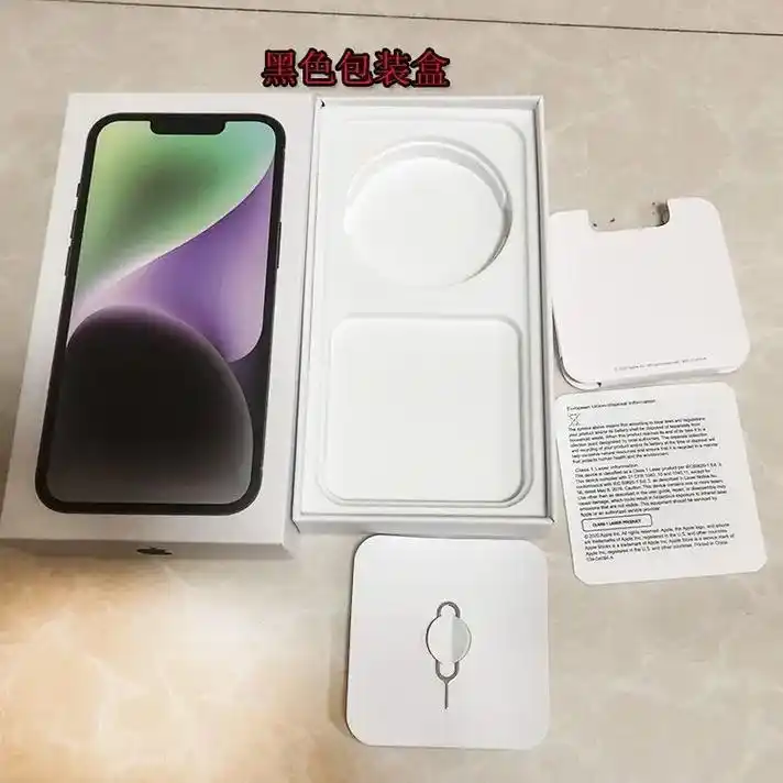 苹果手机全系列盒子,6-15系列 - 抖音