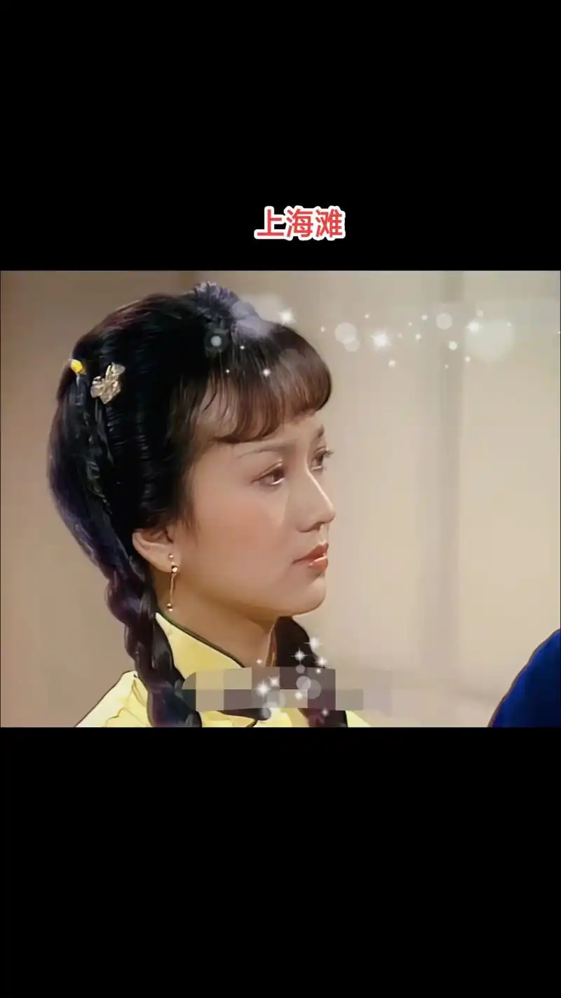 赵雅芝 #经典 360度无死角的美女冯程程 侧颜都这么美# - 抖音