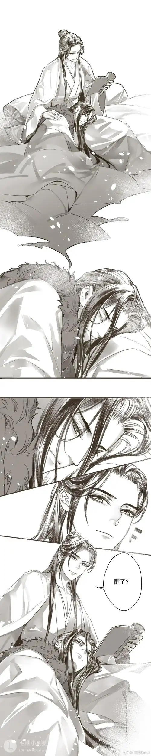 杀破狼priest超话呜呜这也太甜了00画师:秃饼大刀刀【授权见评】