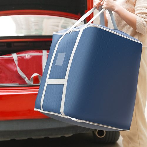 打包袋结实麻袋编织袋行李帆布蛇皮口袋超大容量 蓝色75l中号55*45*30