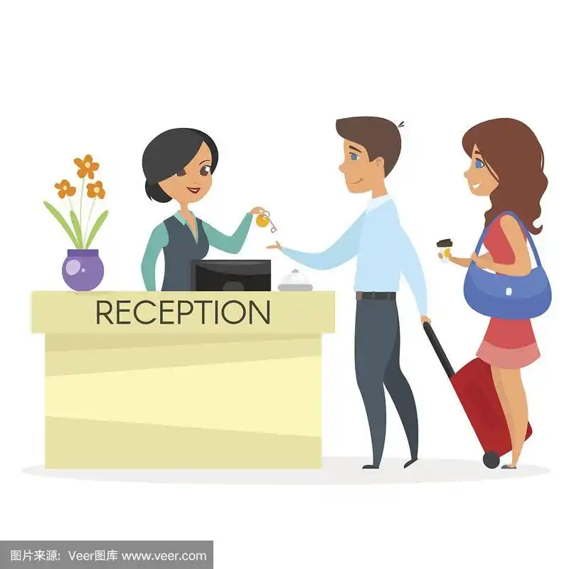 矢量卡通风格的酒店接待插图