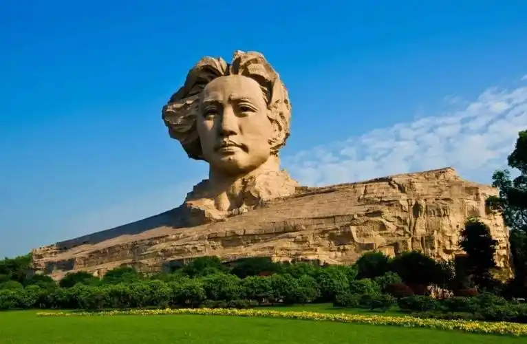 相约12月26日共赴韶山