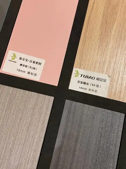 你们期待已久01兔宝宝新色卡来啦