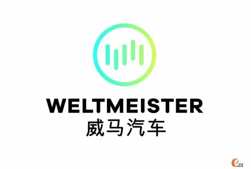 五道竖杠是什么车车标是五条竖杠的纯电动汽车