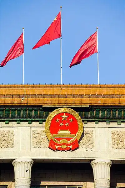 北京人民大会堂