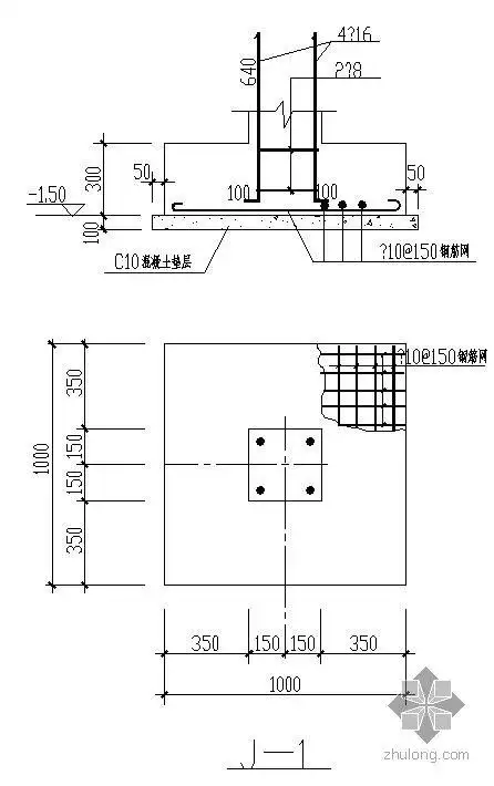 [资料]某 柱下独立基础施工节点构造 详图