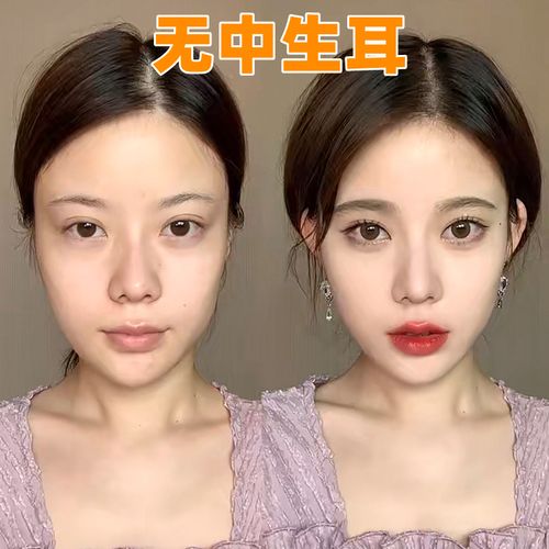 精灵耳贴固定贴显脸小神器拍照矫正支撑器硅胶耳饰隐形招风立耳贴