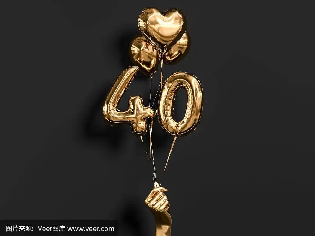 40岁.金色和黑色数字40周年,生日快乐祝贺.