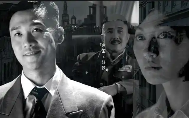 豆瓣评分9.7的《走向共和》,原来张黎也给它拍了"续集"