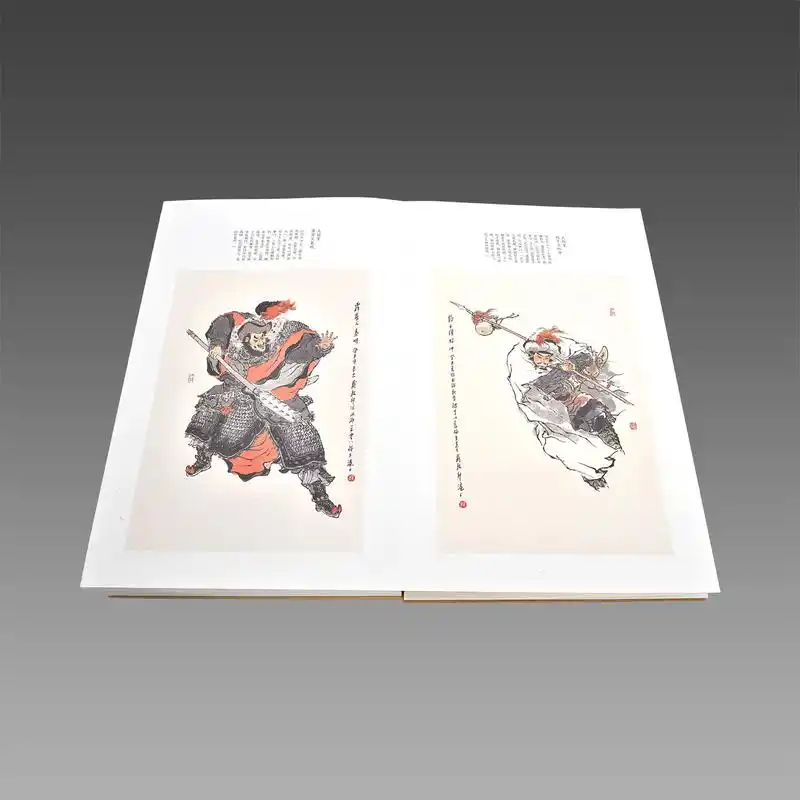 我试用了戴敦邦新绘水浒一百零八将,画面细腻,色彩鲜艳,宣纸手 - 抖音