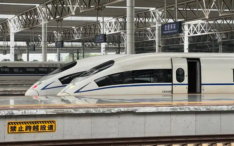上海局和谐号crh380b 担当g8394 黄梅东-合肥南 报站录音